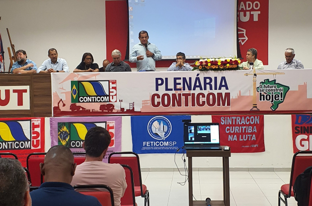 Seminário da Conticom terá debate sobre conjuntura, precarização e tarifaço de Trump